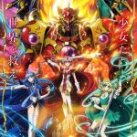 Magic Knight Rayearth (2026) Episode 1