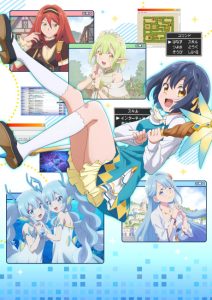 The World’s Strongest Witch